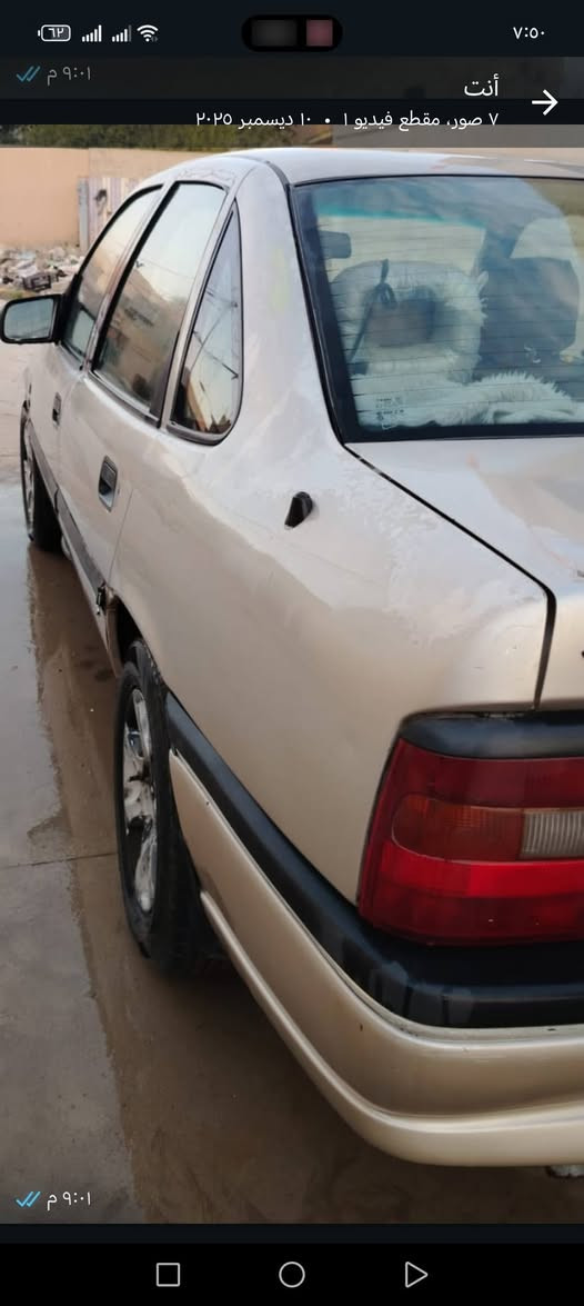 السلام عليكم ورحمة الله وبركاته: بسبب الوعود الكاذبة لدينا اوبل فكترا  موديل 1992حجم 20لون فضي شويه مقحل رقم اربيلي رقم مسطرة بي كاربون بانزين شرط التحويل قفل مركزي كير توماتيك السعر 41وبي مجال للطيبين رقم التلفون
***********كورك
***********اسياء
