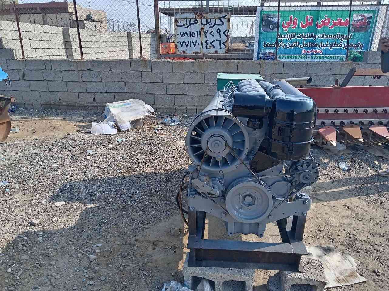 سلام عليكم محرك دويز ابو ٦ بستم مولدة ٨٠ كيفي رقم الهاتف ***********
