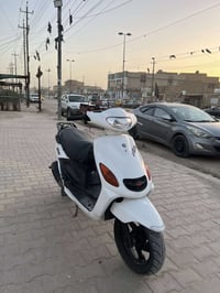 دراجه اكزز • كامله • الناصريه-سوق الشيوخ