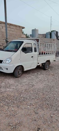 هانفي • ٢٠٠٧ • اوراق كاملة