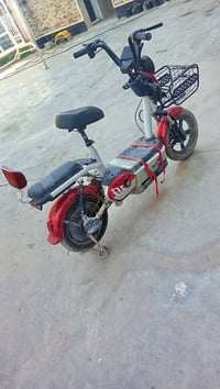 باسكل شحن • بعقوبه • كهربائي