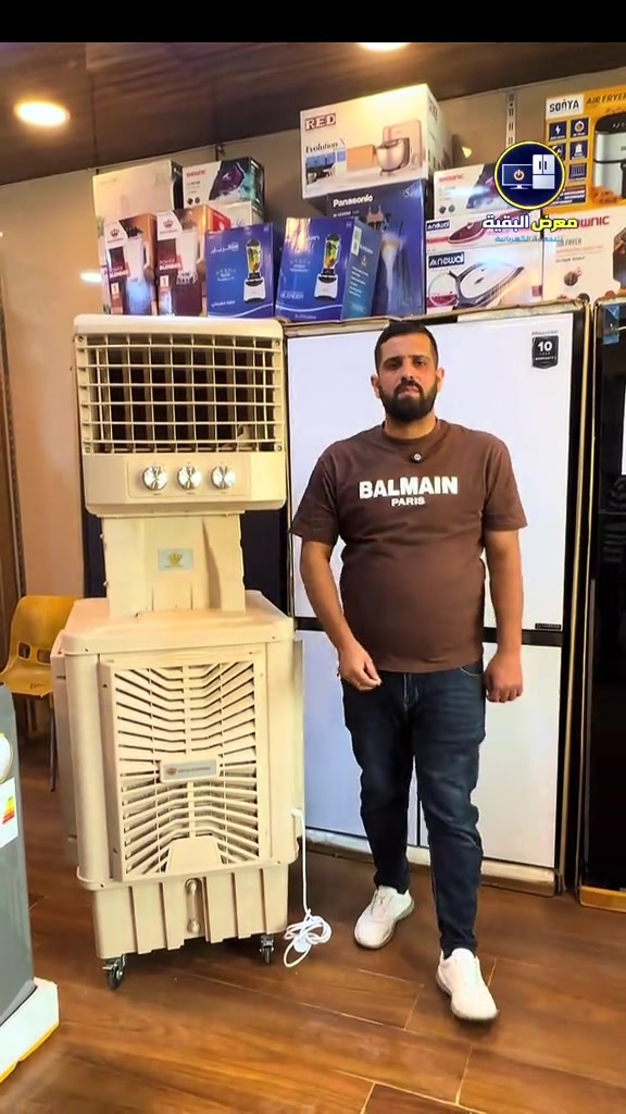 🔥 عرض لحين انتهاء الكمية 🔥 مبردة دكت 50 من رويال الرحماني 💨 أداء تبريد قوي وتحمل عالي للأجواء الحارة 💰 السعر: ٢٧٥ ألف فقط 🚚 مع التوصيل المجاني داخل بغداد 🛡️ ضمان سنة كاملة 📍 العنوان: كرادة خارج مقابل حلويات ابوعفيف 📞 للاستفسار والحجز: *********** *********** ✨ أسرع بالحجز قبل نفاد الكمية ✨.                              #معرض_البقية #اكسبلور #fyp #الشعب_الصيني_ماله_حل😂😂 #عروض 

