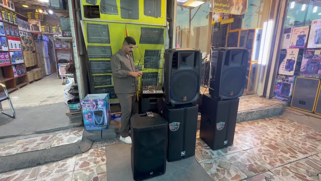 🌹🌹اهلا وسهلا بزبائننا الكرام 🌹🌹

🤲هدفنا في عملنا 🌹 المصداقيه والضمان🤲
🔉🔉تم تجهيز الاخوه من معرض ابو شيبه🔉

يوجد لدينا كادر مختص في تنصيب الاجهزه
لكافه المواكب ودوائر الدوله  والجوامه

العنوان بغداد مدينه الصدر قطاع 56
مقابل ساحة الصدرين  معرض البياتي
📍📍📍📍📍📍📍📍📍📍📍📍📍📍
يوجد توصيل الى جميع محافضات العراق
🚚🚚🚚🚚🚚🚚🚚🚚🚚🚚🚚🚚🚚🚚

للاتصال والاستفسار على الارقام والوأتساب

☎️***********☎️
☎️***********☎️
☎️***********☎️
☎️***********☎️
