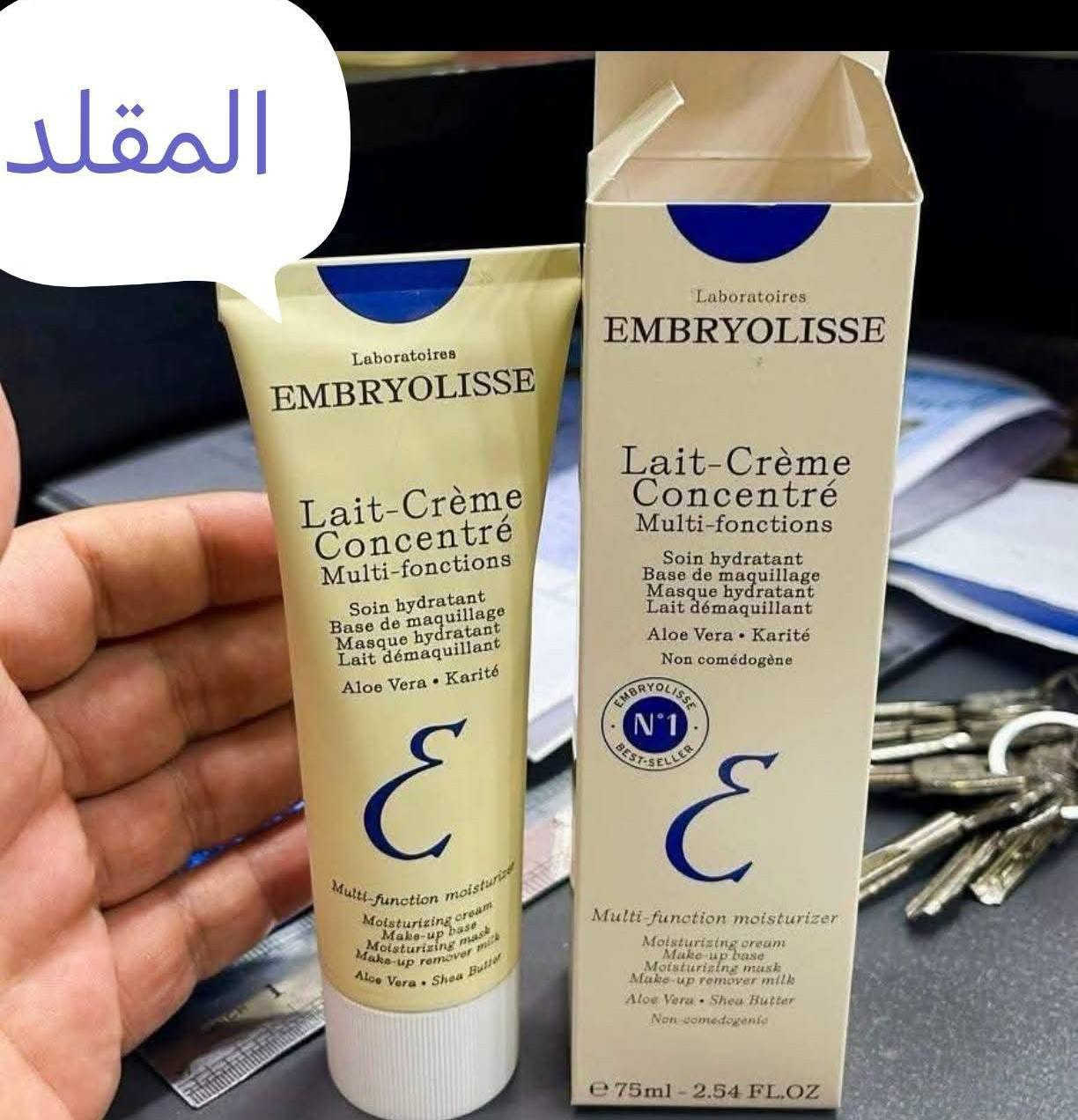 المنتج الوحيد اللي ينباع ويخلص بدون مايحتاج اعلان  عدنا الاصلي ضمان فحص واسترجاع للمنتج الاصلي والسعر عدنا تحدي بالمنشور صوة الفرق بين الاصلي والتقليد حبايب


**إذا كنت صاحب هذا الإعلان وتريد حذفه لأي سبب، رجاءا أرسل رسالة إلى الدعم الفني**