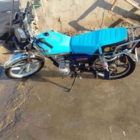 ايراني • موديل ٢٠٢٣ • الدجيل