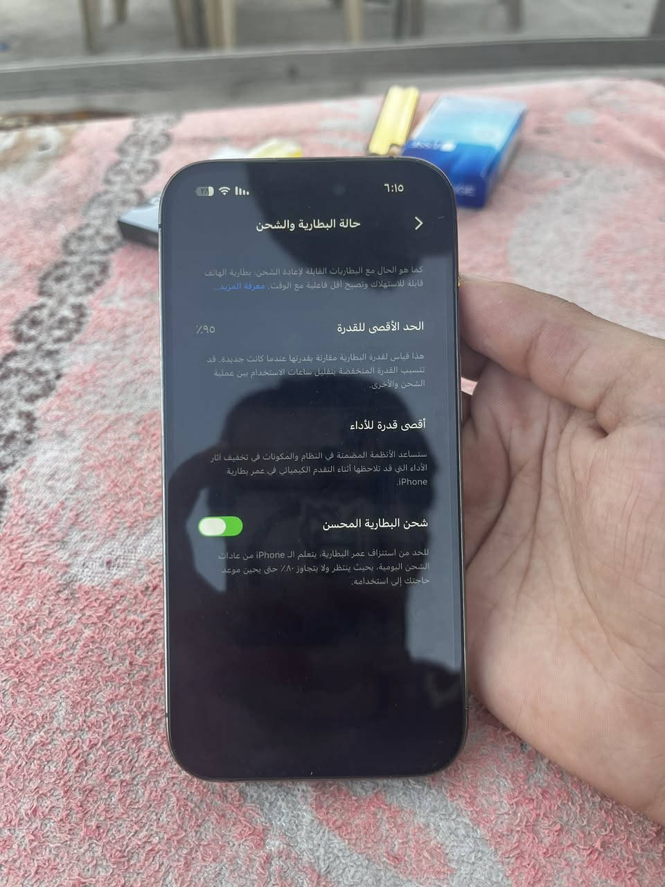 آيفون 14 برو للبيع
ذاكرة 256
بطارية 95 
مبدل فقط شاشة فيس إيدي شغال لا تعليك ولا شي ألوانها تخبل 
للتواصل خاص أو اتصال ***********

