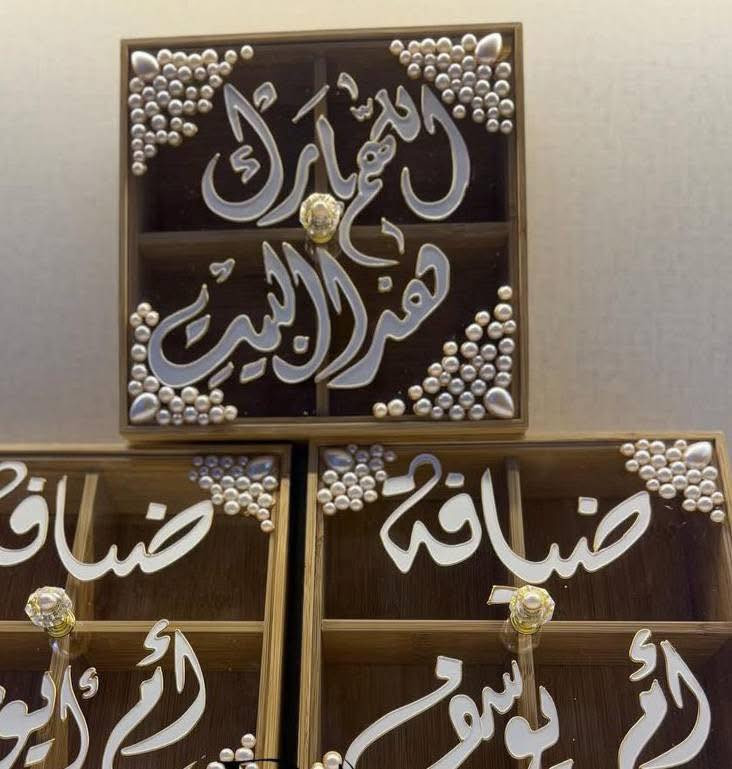 من انزك واجمل الهدايا ممكن تاخذيها لعيد الام للحجز خاص كميه محدوده


**إذا كنت صاحب هذا الإعلان وتريد حذفه لأي سبب، رجاءا أرسل رسالة إلى الدعم الفني**