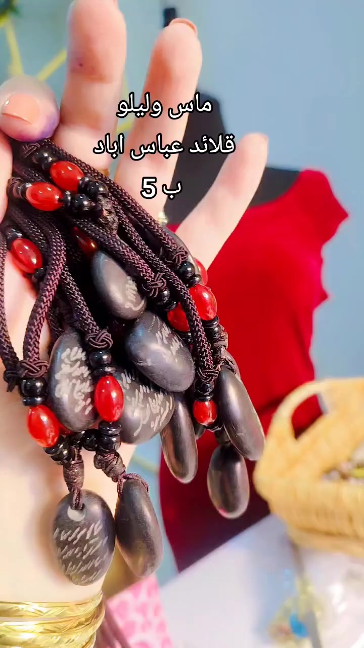 عباس اباد مخطوط ب5


**إذا كنت صاحب هذا الإعلان وتريد حذفه لأي سبب، رجاءا أرسل رسالة إلى الدعم الفني**