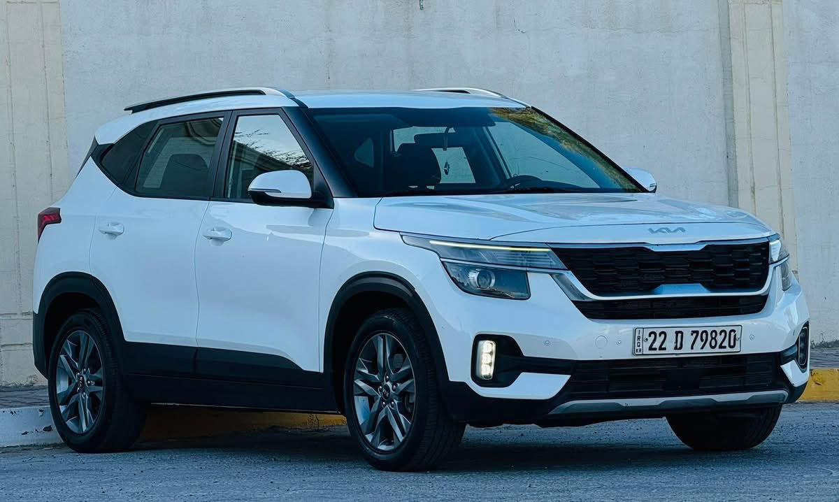 السلام عليكم 
كيا سيلتوز 2021 اربيل بأسم شركة وكالة او تحويل مضمون  
المواصفات : شاشة كبيرة / فور ويل  / مانع انحدار / رادار جانبي / اطفاء ذاتي / مود درايف / لايت LED / تحكم ستيرن / كروس سرعة / مانع انزلاق / ويل كب / محرك 2000 دوش 
مكاني : بغداد📍
للتواصل والاستفسار : 
***********
***********
