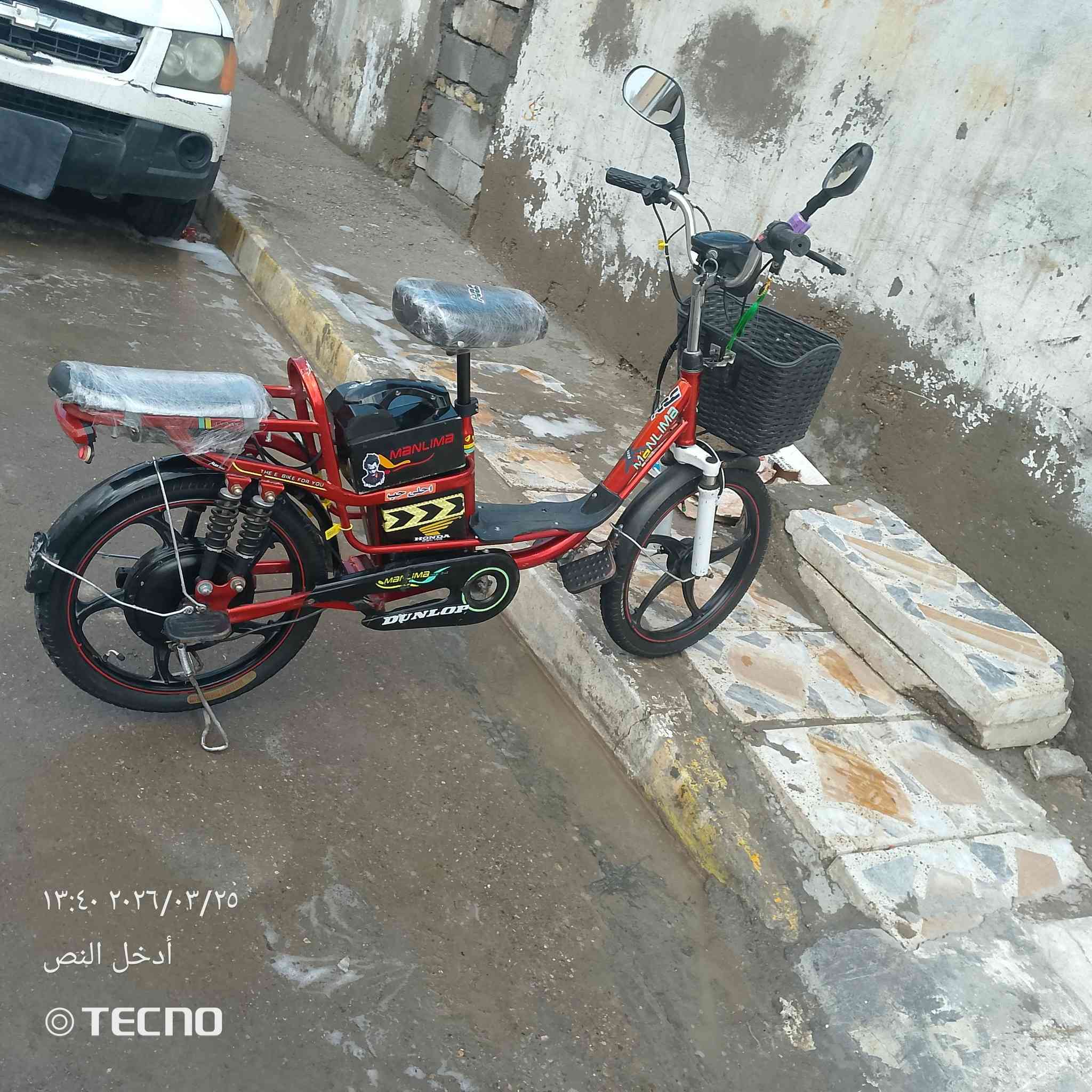 السلام عليكم ورحمه الله وبركاته دراجه شحن موديل 21 كلشي كامل مانقصه كلشي بس ابريك الكدام مكسور ولباقي كلشي مكفول حساسات بطاريات صار 3 اشهر مبدلهن يقفل سرعه تايرات جدد عقل بلادي كلشي مناقصه السعر 150وبيهه مجال مكاني ديالى بعقوبة تليفون ***********
