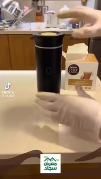 متوفر هذا الجهاز الي يريدة ٢٥ متوفر توصيل للتواصل ٠٧٧٣٥٧٠٦١٠١