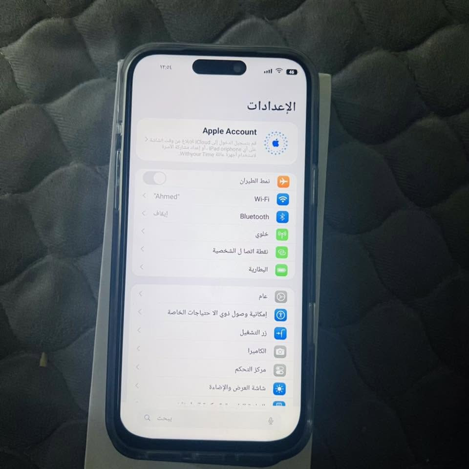 سلام عليكم ايفون 17 برو ماكس كندي باب اول يعني مو صيني بعده جديد مستخدم اقل الشهر الجهاز ذاكرته 1 تيرا يعني الف گيگه ويا كامل ملحقاته كارتون وكيبل بطاريه 100 نضافت الجهاز 100‎%‎ السعر 180 وبي مجال واذا مراوس هم عادي شعندك دزلي واتساب ***********
