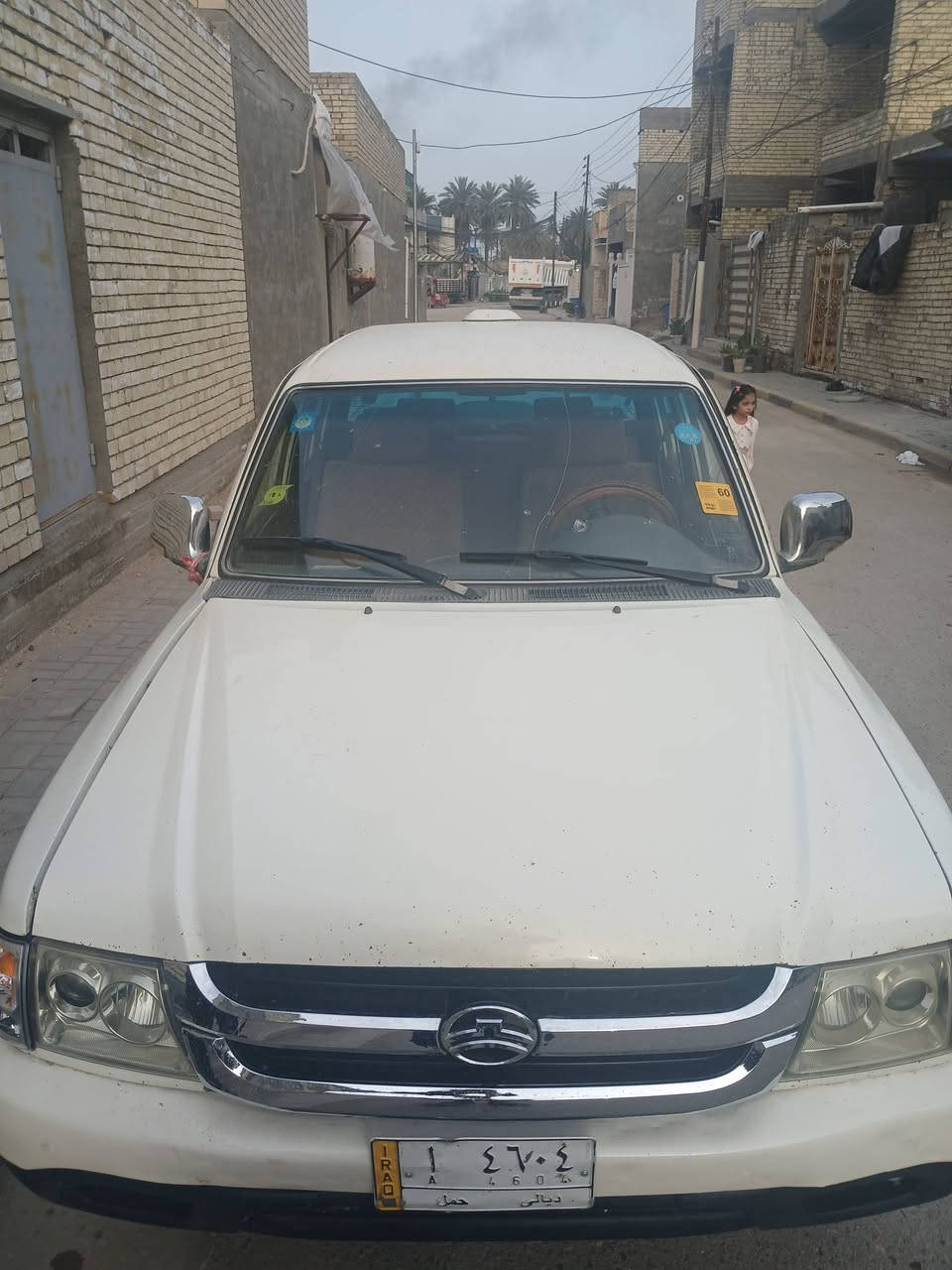 للبيع بيكم دير مديل ٢٠٠٩ رقم دياله كفاله كير محرك جدد
سنويه لل ٢٧ 

حداديه جديده 

تحويل مباشر

مكانه بغداد 

***********
