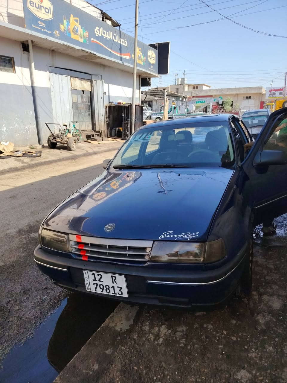 سلام عليكم للبيع فكرا موديل 91 صبغ جملغات الوره والدوسات طخم جديد باتري جديد توير جديد الباقي كدام العين السياره بل موصل رشيديه السعر 42بيها مجال *********** #***********#
