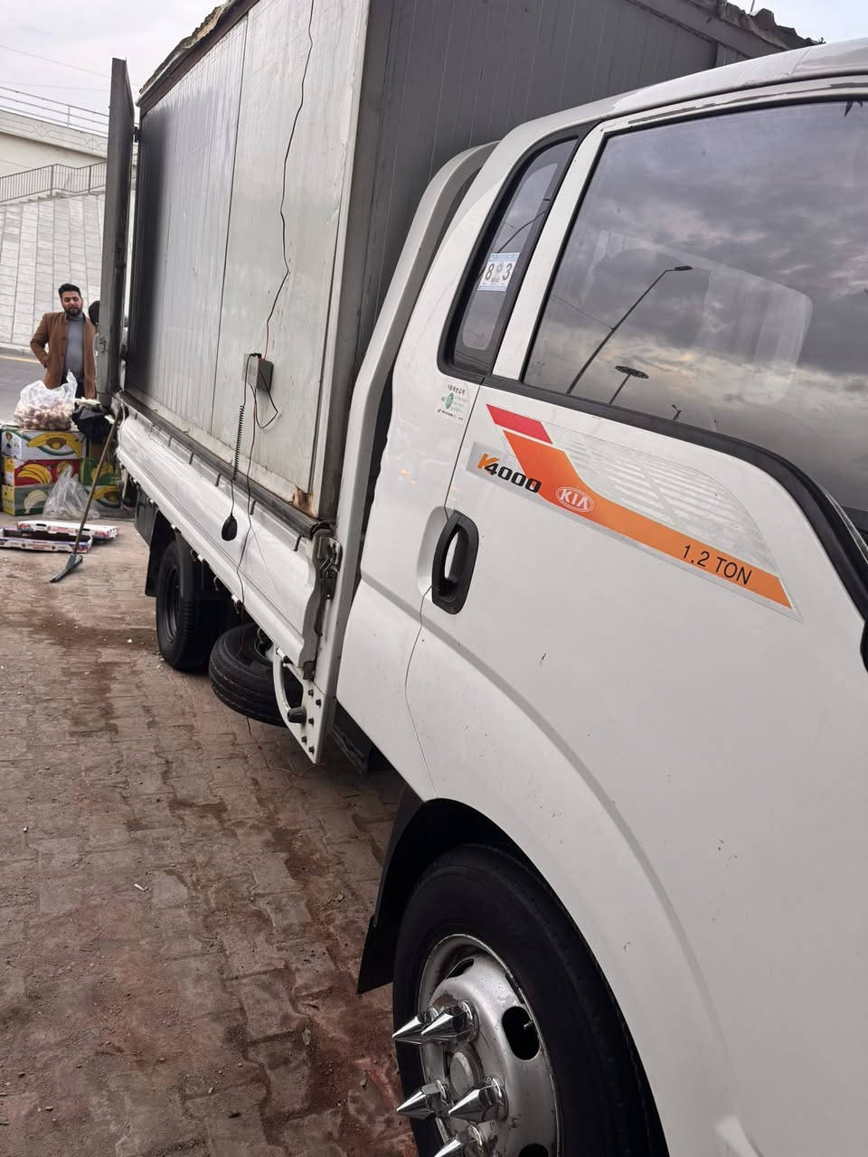 سلام عليكم حافضه كيا فحل البيع سعره ٣٠٠وبيه مجال 
***********
إذ اكو مراوس محجر فحل
