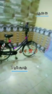 ٢٦ • بناتي • نضيف