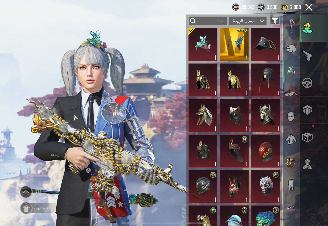 سلام عليكم حساب ببجي مستوى 70
مستوى مجموعة 63
بدلات أكس 3 منهن فرعون ماكس
امفورات جوكر و معلم فضي والنمر ماكس كلهن
اسلحة 80% كل مسج
المثكات 110
الحساب مصروف عليه و متعوب عليه
السعر 550 وبي مجال
المكان بصرة تحسينية
ابيع فقط وجه لوجه غير هيج ما ابيع
الربط ايميل و رقم و تويتر


**إذا كنت صاحب هذا الإعلان وتريد حذفه لأي سبب، رجاءا أرسل رسالة إلى الدعم الفني**