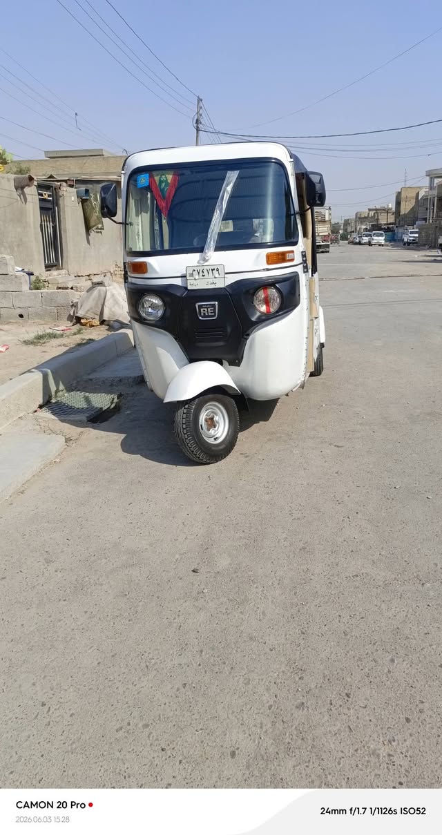 البيع تكتك موديل 22 شهر 10 ويل ابو الفتحه مكفوله كفاله عامه رقم وسنويه باسمي تحويل ثاني يوم  مجفته بوش وبستم شركه  المكان بغداد الفضيليه ***********
