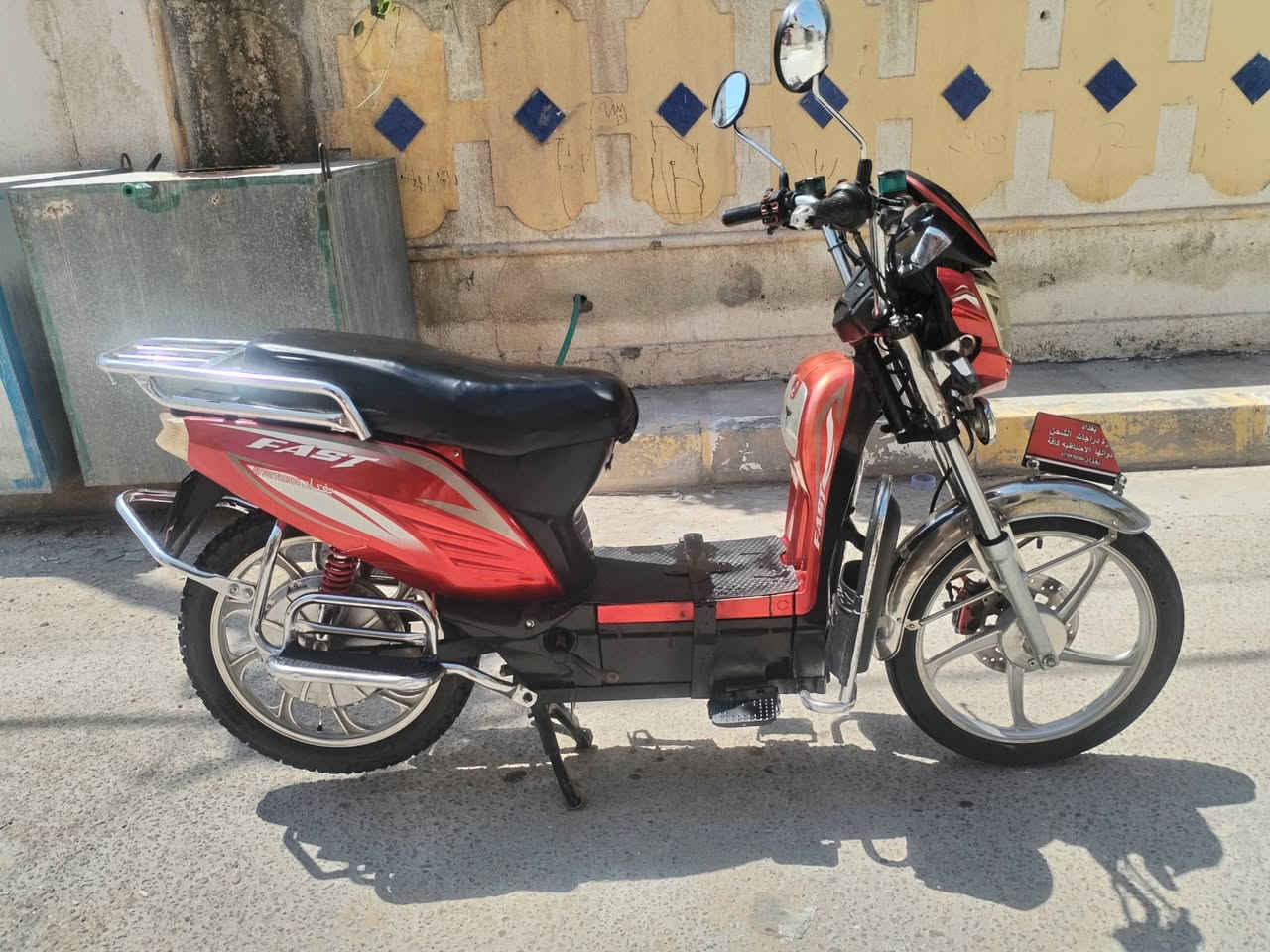 دراجة للبيع موديل 24بطاريات عل الفحص كهربايات شقالة دراجة نضيفة مابيهة كل نقص سعر  380وبي مجال ***********
