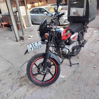 بوكسر • ٢٠٢٢ • انكليزي