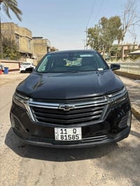 كوينكس • ٢٠٢٤ • رقم بغداد