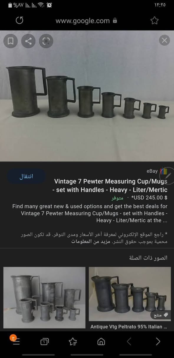 للبيع ٥٥ مع التوصيل قفل


**إذا كنت صاحب هذا الإعلان وتريد حذفه لأي سبب، رجاءا أرسل رسالة إلى الدعم الفني**
