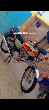 دراجة • ممتازة • كربلاء الطاقه