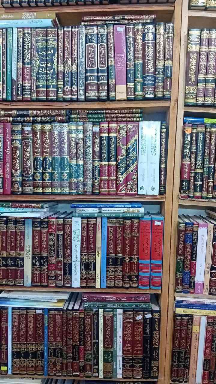 جانب من الكتب المتوفرة في مكتبة الايمان في اربيل


**إذا كنت صاحب هذا الإعلان وتريد حذفه لأي سبب، رجاءا أرسل رسالة إلى الدعم الفني**