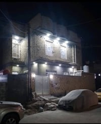 بيت للبيع 140م طابو صرف ركن على شارعين طابقين مسلح  جديد بأور الثانيه ...