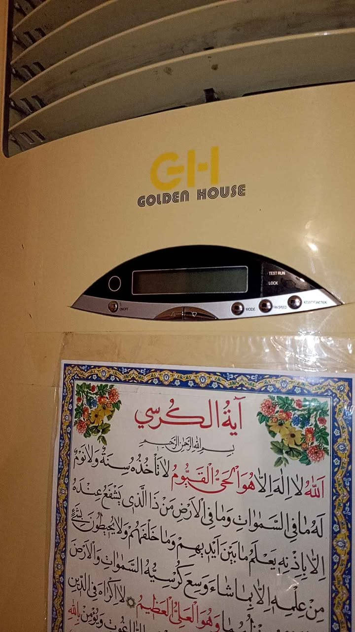 سبلت ايل جي الحافظ باب اول المكان الصويرة 3طن نقص غاز قليل سبب بيعة كهرباء ضعيفة البيع عل فحص السعر 700وبي مجال الرقم ‏‪***********‬‏ بغداد, العراق
