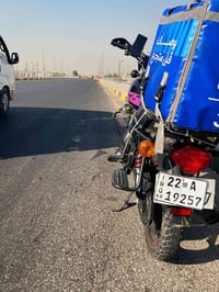 دايوان • ٢٠٢٦ • ٣٠٠٠