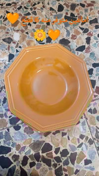 مواد منزلية • ديكور منزلي • بغداد