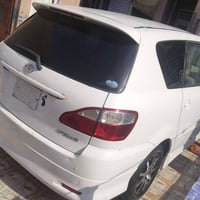 ابسوم • ٢٠١٣ • ذي قار نصرر