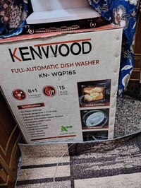 اغراض • غسالة صحون • أجهزة منزلية