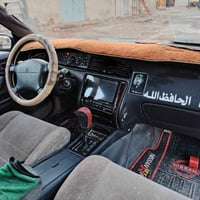 بطة ١٩٩٥ • رقم بغداد • مجددة ٢٠٢٧