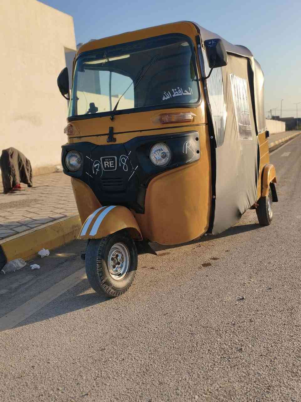 السلام عليكم تكتك 19رقم أو سنويه واسط مذكور كلشيي بل فيديو 5500وبيها مجال مكاني عزيزيه ***********
