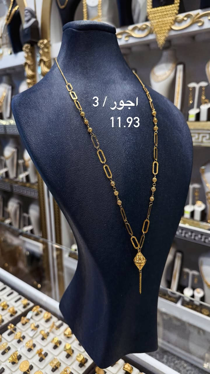 صباح نزول 

جمال سبح المستورد الأجور 3 الاف فقط 
بيع المثقال 965

شراء المثقال 950

تبديل 960


**إذا كنت صاحب هذا الإعلان وتريد حذفه لأي سبب، رجاءا أرسل رسالة إلى الدعم الفني**