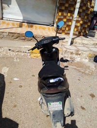 ماكس • محرك شرط • ما مفتوح