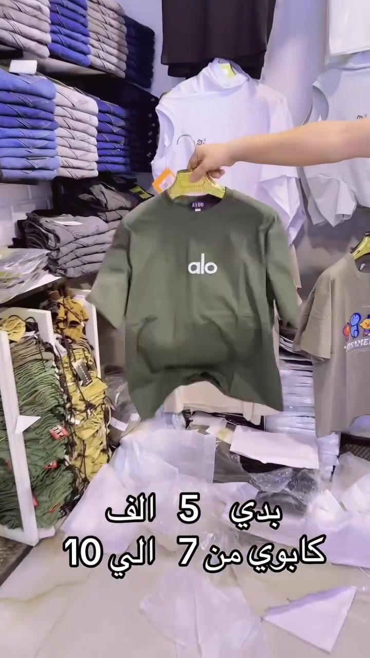 موصل حي لسكر


**إذا كنت صاحب هذا الإعلان وتريد حذفه لأي سبب، رجاءا أرسل رسالة إلى الدعم الفني**