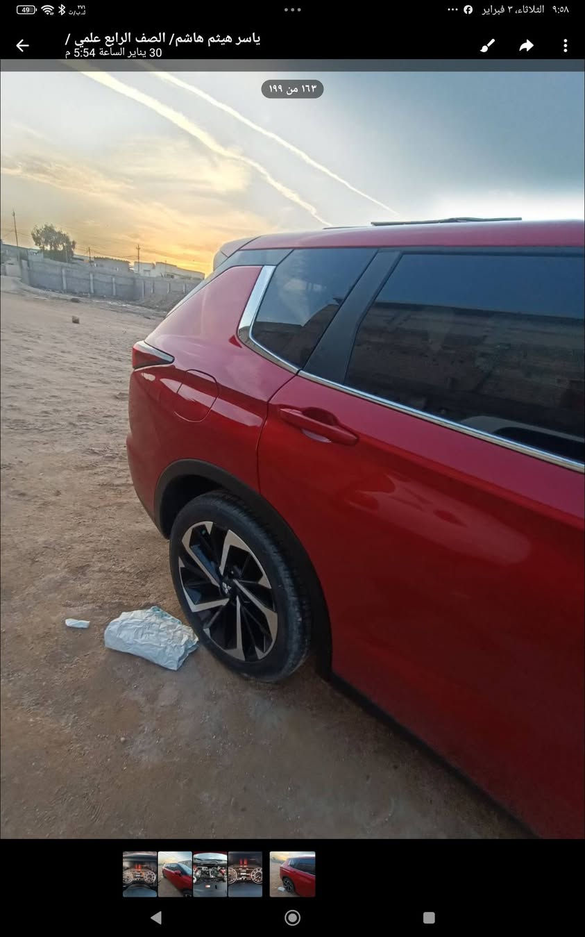 ميتسوبيشي اوتلندر 2024 للبيع
المواصفات:SE

ماشيه :160 كم

 سعةالمحرك: 2.5

 عدد الركاب: 7

الكرسي المامي : كهرباء 

الدفع : امامي 
رادارات 360
كاميرات : 360 

السياره وارد امريكي 

السياره زيرو علا وضع الشركه من كل النواحي 

 السياره فحص موقت حره 

السعر 219  قابل للتفاوض المكان البصرا 

اللتواصل  والستفهام علا الرقم ***********
