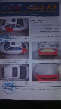 كيا فورتي • ٢٠١٩ • محرك ٢٠٠٠