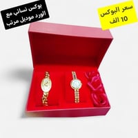 بوكسات هدايا • رجالي ونسائي • توصيل سامراء