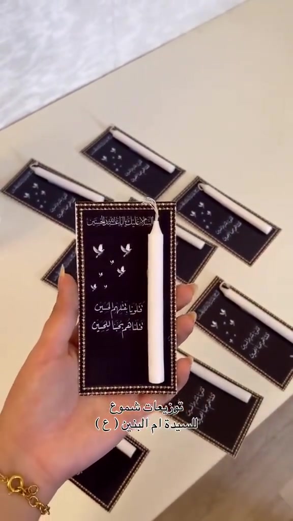 تجهيز توزيعات كافة المجالس الحسينية 
متوفر توصيل لجميع محافظات العراق


**إذا كنت صاحب هذا الإعلان وتريد حذفه لأي سبب، رجاءا أرسل رسالة إلى الدعم الفني**