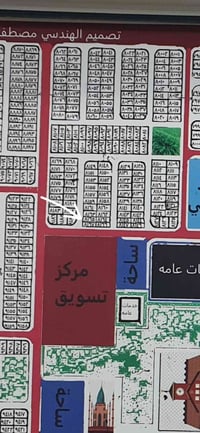 حي الموظفين • مقاطعة 55 • ٢٠٠م