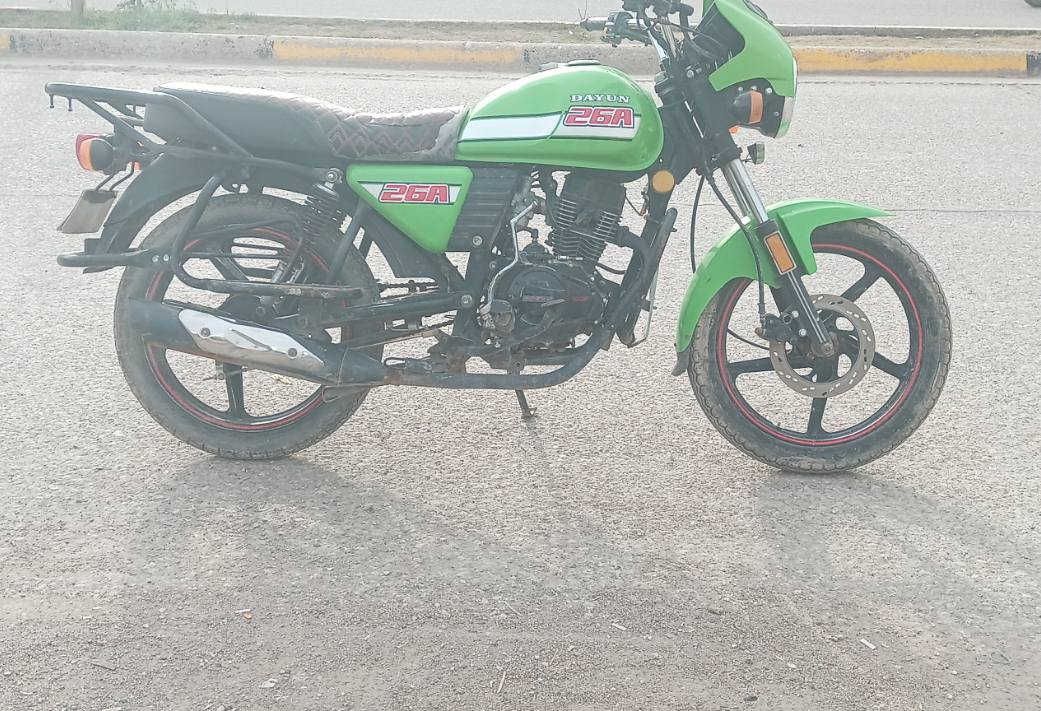 إسلام عليكم دايوان 2022 كفاله عامه اوراق اصولي السعر 1500 مكاني النعمانيه ‏


**إذا كنت صاحب هذا الإعلان وتريد حذفه لأي سبب، رجاءا أرسل رسالة إلى الدعم الفني**