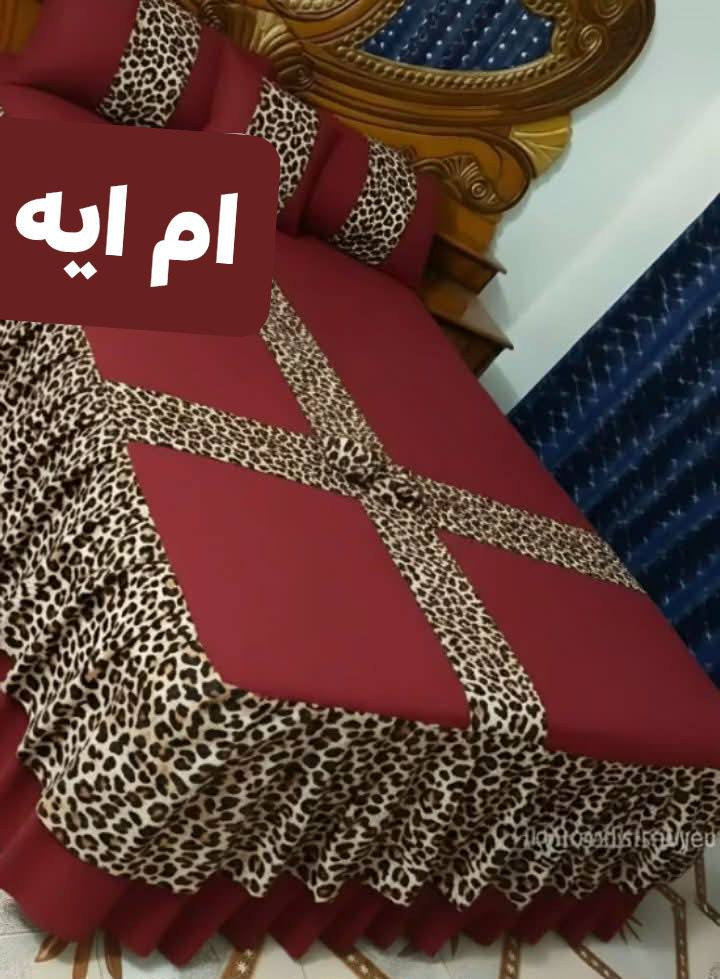 فرشات صيفي حسب طلب الزبون توصيل 
موجود كل محافظات 
سعر ثنين ب٢٥


**إذا كنت صاحب هذا الإعلان وتريد حذفه لأي سبب، رجاءا أرسل رسالة إلى الدعم الفني**