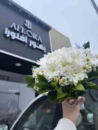 زهور طبيعية • زهور صناعية • كوشات أعراس