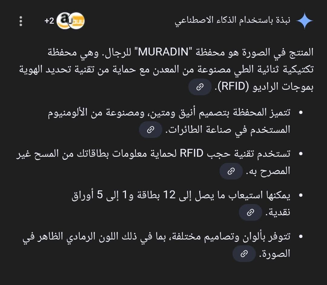 ١٥ مع التوصيل


**إذا كنت صاحب هذا الإعلان وتريد حذفه لأي سبب، رجاءا أرسل رسالة إلى الدعم الفني**