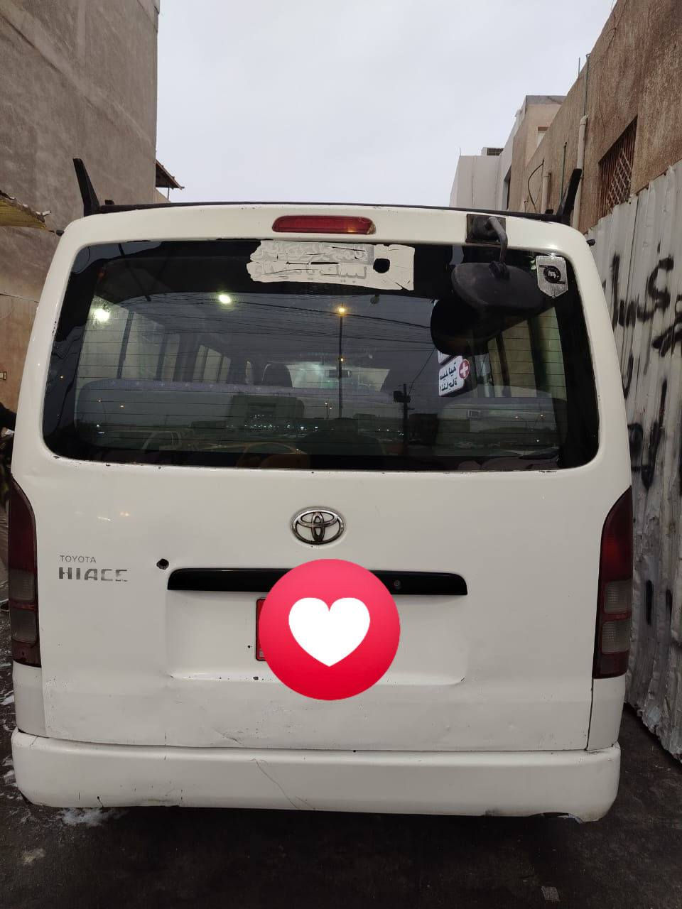 هايس تويوتا موديل 2007 محدث 2014 رقم بغداد مجدده 27 تحويل ثاني يوم مكينه وكير بلاد حداديه 70/100 بدي شوف عينك سياره بيه صبغ حزام بدي غير مكفول ابيع الك تحويل تصفير بدي شوف عينك سعرها 88 البيع او مراوس 
رقم هاتف *********** مكاني بصره 
رجاء رجاء لا يحد يكسر بحلال عالم فلوسك عندك سيارتي عندي كلشي موجود بلسوك 
اذا كو جنبي عالي ناصي هم اروس رجاء لا يحد يعني الين سعار معروفه واسفه على طالع اي استفسار نتصال على رقم هاتف متوفر على نت وعلى خط تحياتي للجميع لأخوه
