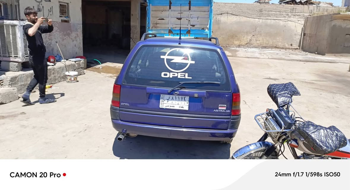 استر  استيشن محرك 20 لا نفخ ولا صرف كير تومتيك شرط السياره مال بيت نضيف دوشه جديده شرط التحويل الشرعي بل موصل طخمها زين السياره متعوب عليها كهربيات كلها شغالات عدا التبريد والتدفئة شغاله السعر 45 وبيها مجال الطيبين *********** بي واتساب
